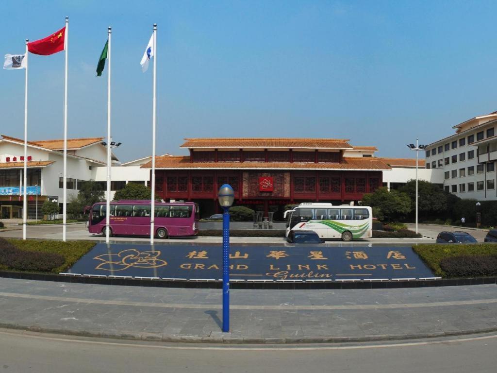 Guilin Grand Link Hotel Extérieur photo